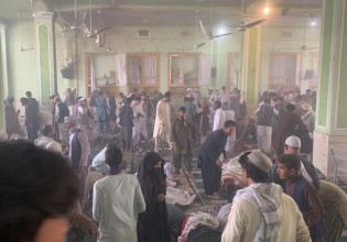 Αφγανιστάν – Το Ισλαμικό κράτος πίσω από την πολύνεκρη επίθεση σε τζαμί