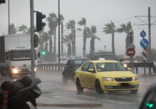 Καιρός – Νέες καταιγίδες σήμερα – Σε ποιες περιοχές θα βρέξει