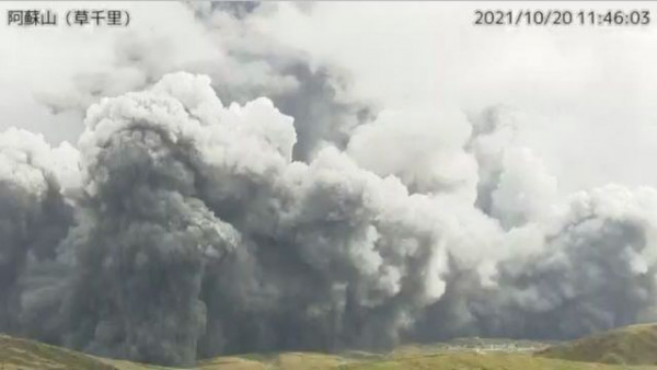 Συναγερμός στην Ιαπωνία – Ηφαιστειακή έκρηξη στο Όρος Άσο