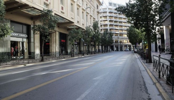 Κυκλοφοριακές ρυθμίσεις στην Αθήνα – Αναλυτικά οι δρόμοι που είναι κλειστοί
