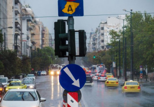 Δακτύλιος 2021 – Από online πλατφόρμα οι άδειες για τις εξαιρέσεις – Πώς θα κάνετε αίτηση