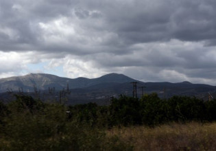 Καιρός – Σε ποιες περιοχές αναμένονται βροχές την Παρασκευή