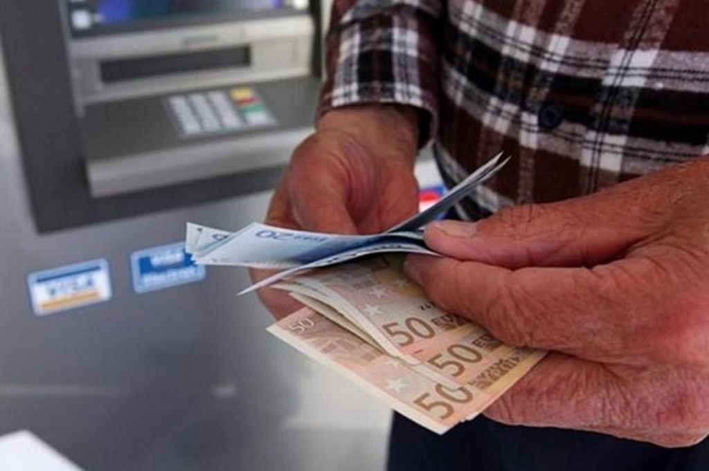 Συντάξεις Νοεμβρίου – Οι ημερομηνίες πληρωμής ανά ταμείο