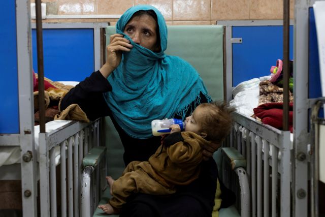 Αφγανιστάν - «Πούλησα το μωρό μου 500 δολάρια για να φάμε» - Επιβιώνοντας χωρίς ελπίδα στην κόλαση