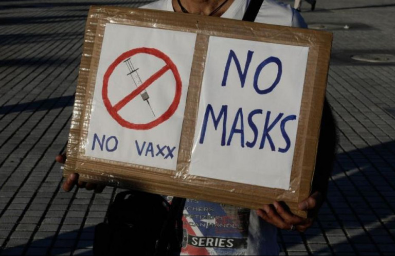 Κοροναϊός – Έπεσαν τα πρώτα πρόστιμα σε αρνητές δημοτικούς υπαλλήλους