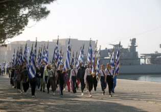 Με τι καιρό θα γίνουν οι παρελάσεις – Αναλυτική πρόγνωση