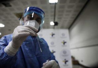 ΕΟΔΥ – Πού και ποιες ώρες θα πραγματοποιηθούν δωρεάν rapid test την Παρασκευή