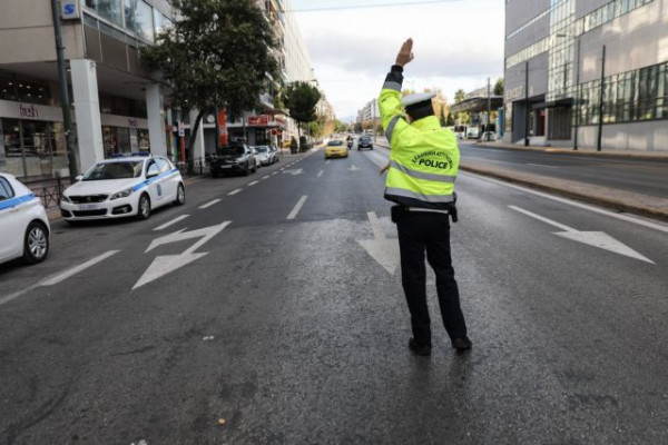 Κυκλοφοριακές ρυθμίσεις στην Αθήνα για την επίσκεψη Μέρκελ