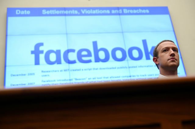Facebook - «Ελληνικό» το νέο όνομα της εταιρείας του Ζάκερμπεργκ