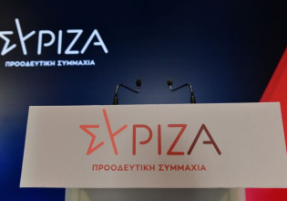 ΣΥΡΙΖΑ – Η κυβέρνηση δεν εφαρμόζει τις διεθνείς συμβάσεις – Θέτει σε κίνδυνο τις ζωές μεταναστών