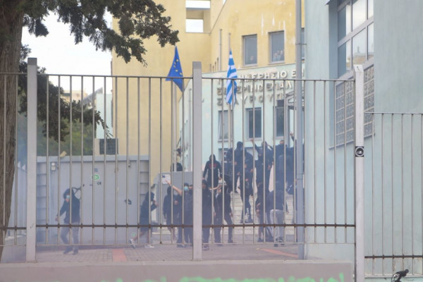 Σχήματα