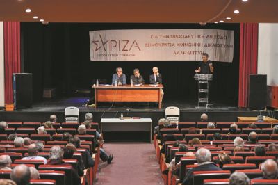 Απαντήσεις επαρκείς και σύντομα