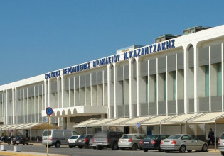 Κρήτη – Επιχείρησαν να ταξιδέψουν με πλαστά έγγραφα και συνελήφθησαν