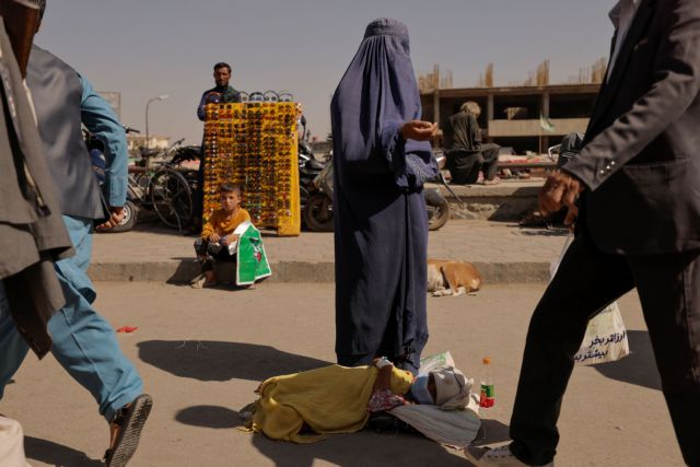 Αφγανιστάν – Η νέα καθημερινότητα σε 10 φωτογραφίες