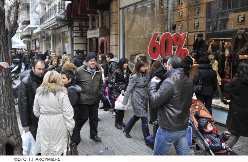 Θεσσαλονίκη – Μειωμένη η απαισιοδοξία των καταναλωτών, θετικότερες εκτιμήσεις από τις επιχειρήσεις