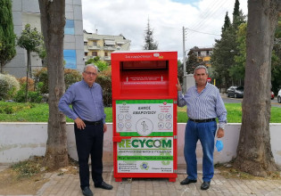 Δήμος Αμαρουσίου – Επεκτείνεται το δίκτυο εναλλακτικής ανακύκλωσης