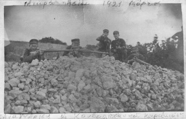 Μικρασία – Ο καθένας με τη σειρά του, με το βόλι του