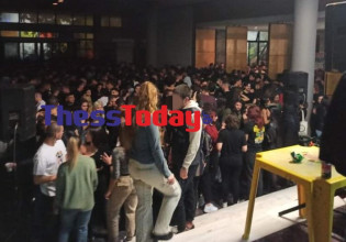 Θεσσαλονίκη – Αδιανόητες εικόνες από κορονοπάρτι με 1.500 άτομα μέσα στο ΑΠΘ