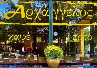 Θάνατος του ιδιοκτήτη του μπαρ «Αρχάγγελος» – Έκκληση της αστυνομίας για μάρτυρες του τροχαίου δυστυχήματος