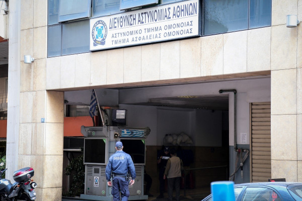 Αστυνομικό τμήμα Ομονοίας – Ενισχύεται με 30 αστυνομικούς