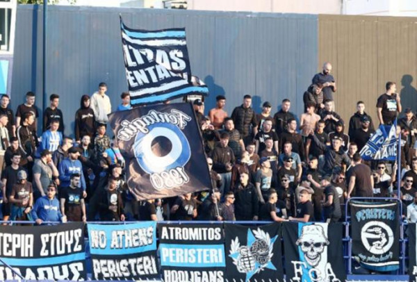 Αναστάτωση στο Περιστέρι – Λιποθύμησε οπαδός