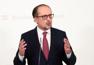 Αυστρία – Ορκίστηκε ο νέος καγκελάριος Αλεξάντερ Σάλενμπεργκ