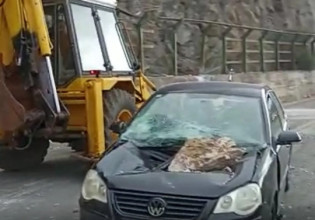 «Τύχη βουνό» για οδηγό – Βράχος προσγειώθηκε στο καπό του ΙΧ του εν κινήσει