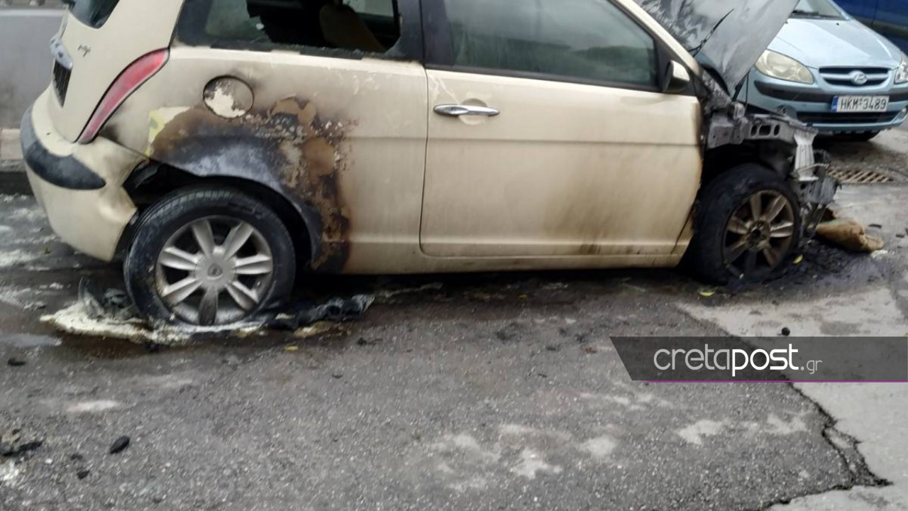Κρήτη - Σε εμπρησμό οφείλονται οι φωτιές σε οχήματα - Στο στόχαστρο των Αρχών ένας 37χρονος
