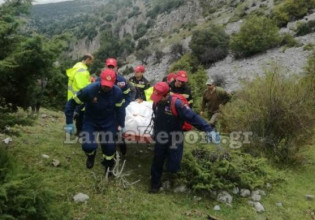 Φθιώτιδα – Νεκρός εντοπίστηκε ο 75χρονος βοσκός που αγνοούνταν από το βράδυ της Πέμπτης