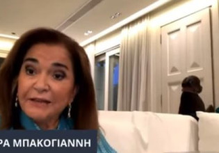 Ντόρα Μπακογιάννη – Το απρόοπτο περιστατικό με τον σκύλο της κατά τη διάρκεια διαδικτυακής συζήτησης