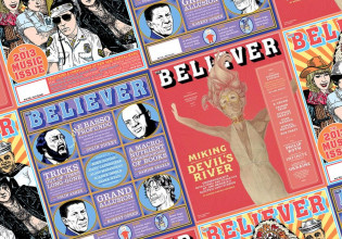 Τίτλοι τέλους για το περιοδικό The Believer – 20 χρόνια αφιερωμένα στη λογοτεχνία και τη μουσική