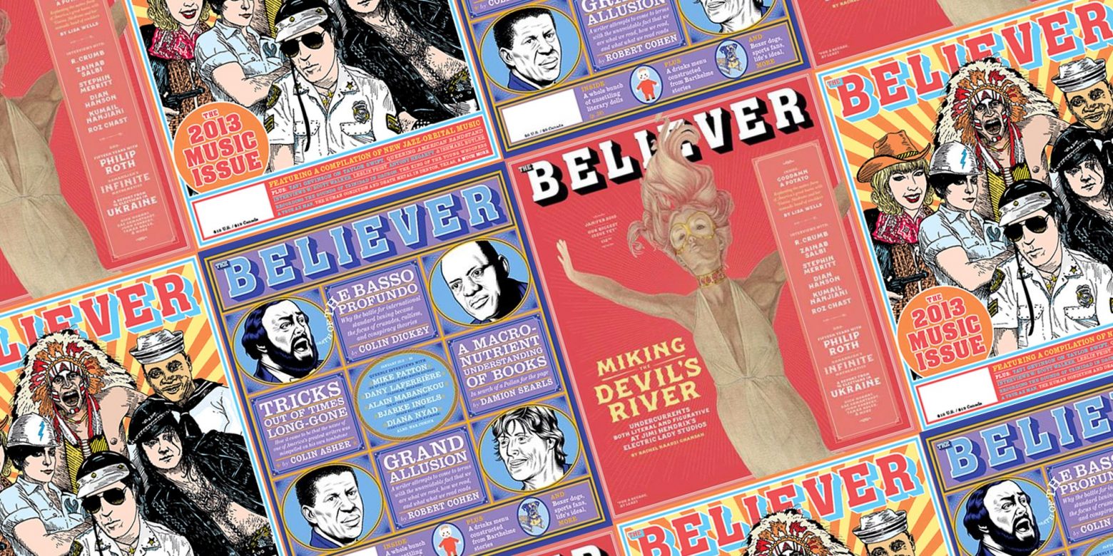 Τίτλοι τέλους για το περιοδικό The Believer - 20 χρόνια αφιερωμένα στη λογοτεχνία και τη μουσική