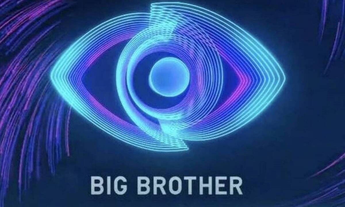Big Brother - Αυτός ο παίκτης αποχώρησε, τελικά