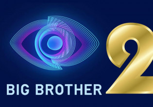 Τελικά, θα το κόψει ο ΣΚΑΪ  το Big Brother;