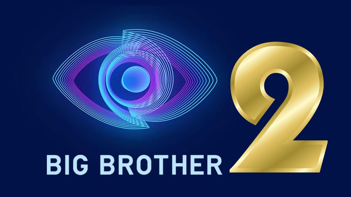 Τελικά, θα το κόψει ο ΣΚΑΪ  το Big Brother;