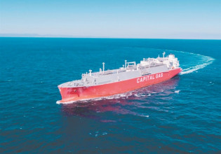 Τα ρεκόρ που κατέρριψε το ομόλογο της Capital Shipping