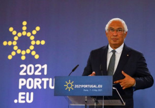 Πορτογαλία – Κρας-τεστ για την κυβέρνηση ο προϋπολογισμός του 2022