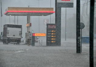 Κακοκαιρία «Μπάλλος» – Βούλιαξε η χώρα – Προβλήματα σε Αττική, Ιόνιο, Εύβοια και Κρήτη – Η πρόβλεψη για τις επόμενες ώρες