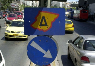 Δακτύλιος – Αλαλούμ με τα αυτοκίνητα που έχουν δικαίωμα εισόδου