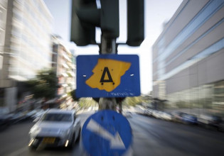 Νέος δακτύλιος – Όλα όσα αλλάζουν – Το σχέδιο για «πράσινο» φόρο στα ρυπογόνα οχήματα και τα «προνόμια»