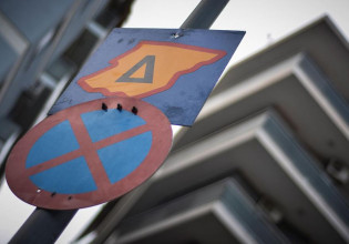 Δακτύλιος – Επιστρέφει από αύριο στο κέντρο της Αθήνας – Όσα πρέπει να ξέρετε