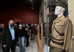 Έκθεση με φωτογραφίες και κείμενα για τα 80 χρόνια του ΕΑΜ και τα 75 χρόνια του ΔΣΕ