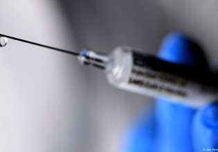 Κοροναϊός – Ανατροπή με τα SMS στους ανεμβολίαστους – Τι συνέβη;