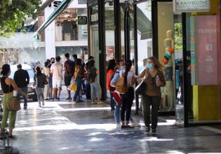 ΕΛΣΤΑΤ – Αυξήθηκε 14,4% ο κύκλος εργασιών των επιχειρήσεων λιανικής