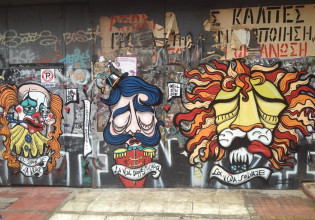 Εξάρχεια – Γιατί πήραν το όνομά τους από έναν… Ηπειρώτη