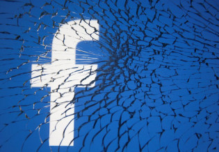 Facebook – «Συγγνώμη» για το νέο δίωρο μπλακ άουτ – Πού οφειλόταν