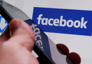Αλλάζει όνομα το Facebook; – Όλες οι πληροφορίες για τη νέα εποχή του γίγαντα των Social Media