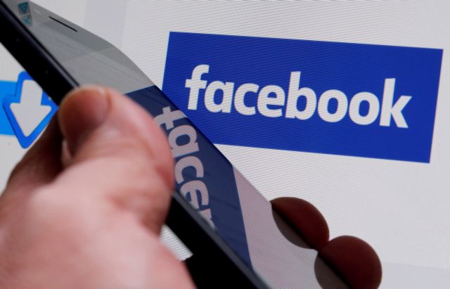 Αλλάζει όνομα το Facebook; - Όλες οι πληροφορίες για τη νέα εποχή του γίγαντα των Social Media