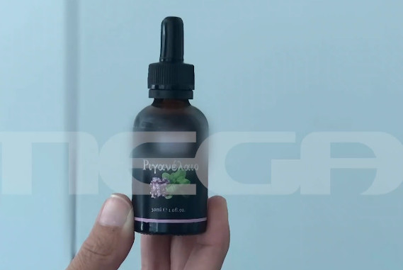 Απίστευτη απάτη – Πουλάνε έλαιο που… γιατρεύει τον κοροναϊό – Τα… 12 «θαυματουργά» βότανα