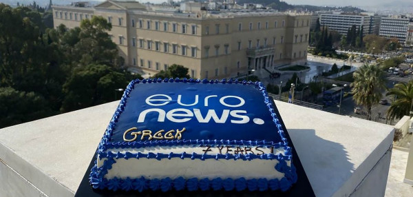 Επιστολή της ΕΣΗΕΑ σε φον ντερ Λάιεν και Σχοινά για το «λουκέτο» στο ελληνικό Euronews